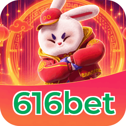 Mobile App Download